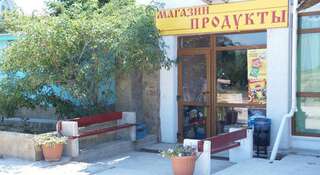 Гостиница Хакунаматата Саки-0
